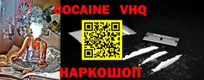 круглые Будённовск