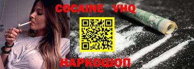 MESCALINE Бузулук