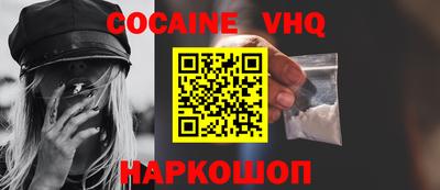 MDMA Premium VHQ Бугуруслан