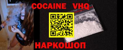 MDMA Premium VHQ Бугуруслан