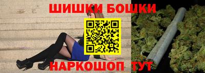 MESCALINE Бузулук