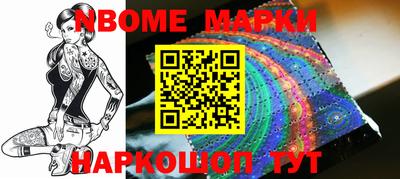 MDMA Premium VHQ Бугуруслан