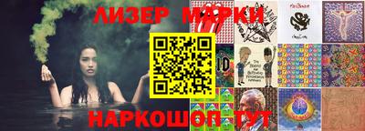 MDMA Premium VHQ Бугуруслан