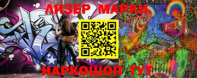 MDMA Premium VHQ Бугуруслан