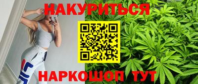 MDMA Premium VHQ Бугуруслан