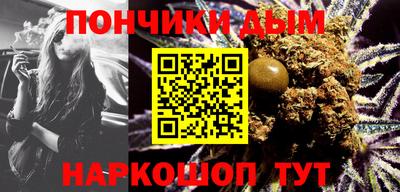 круглые Будённовск