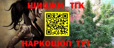MDMA Premium VHQ Бугуруслан