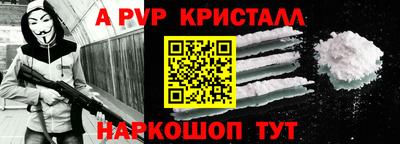 MDMA Premium VHQ Бугуруслан