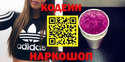 круглые Будённовск