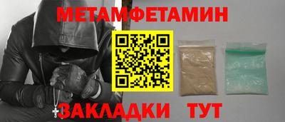 MDMA Premium VHQ Бугуруслан