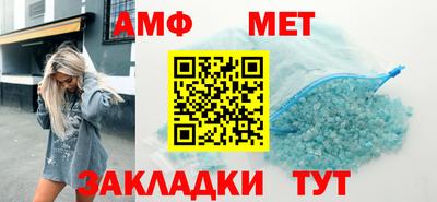 MESCALINE Бузулук