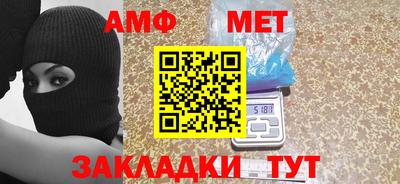 MDMA Premium VHQ Бугуруслан