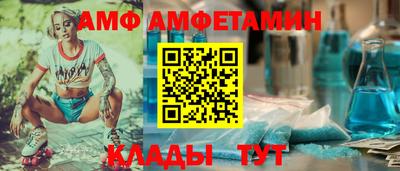 круглые Будённовск