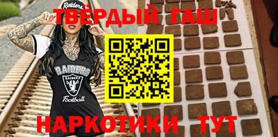 MESCALINE Бузулук