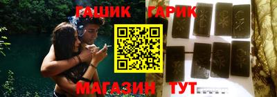 круглые Будённовск