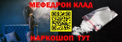 MDMA Premium VHQ Бугуруслан