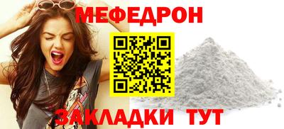 круглые Будённовск
