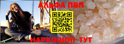 круглые Будённовск